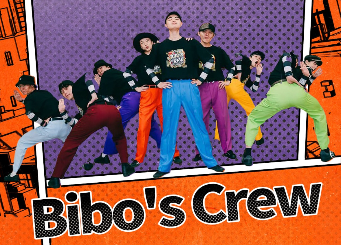 bibosCrew